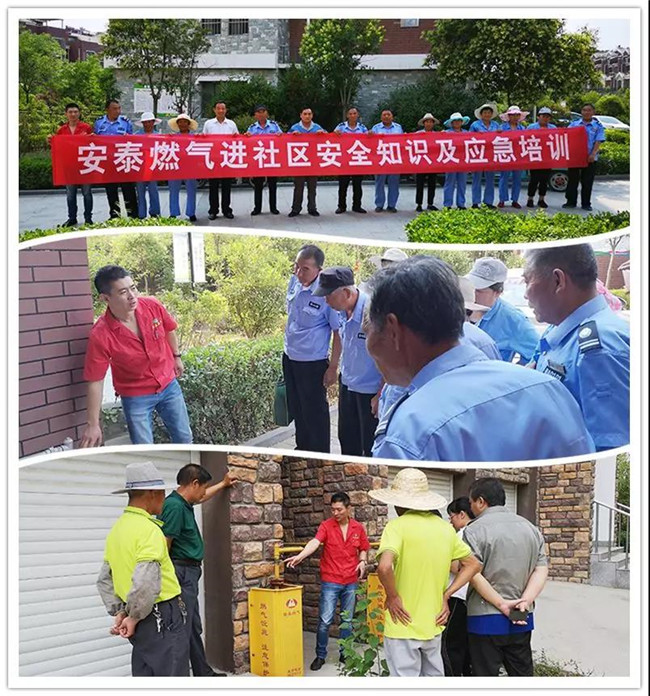 微信圖片_20190624171902.jpg